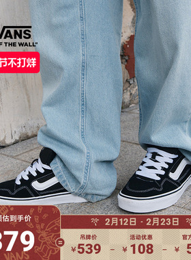 Vans范斯官方 Caldrone黑色胖胖鞋美式复古板鞋