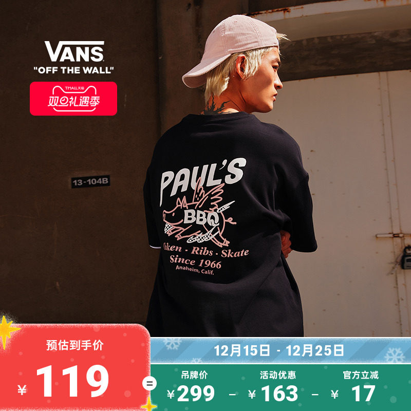 Vans范斯官方 男女情侣短袖T恤烧烤BBQ飞猪印花