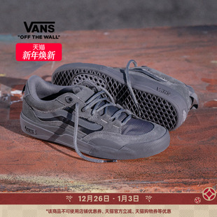 Skate 职业滑板鞋 女鞋 Wayvee灰色男鞋 Vans范斯官方