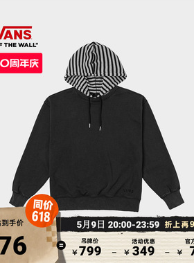 Vans范斯官方 EFRON联名女子连帽卫衣黑色复古水洗宽松
