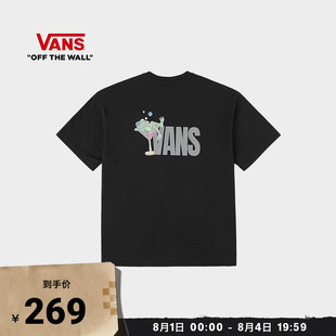 Vans范斯官方 男女情侣纯棉短袖T恤趣味青蛙印花