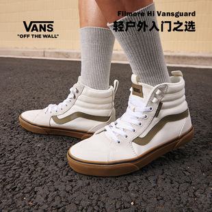 板鞋 Vans范斯官方 Vansguard复古高街男鞋 Filmore