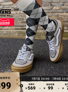 Vans范斯官方 Rowley Classic大象灰生胶底老爹鞋男鞋女鞋板鞋