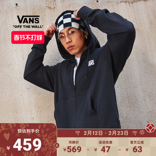 Vans范斯官方 男女情侣开襟连帽卫衣黑色加绒