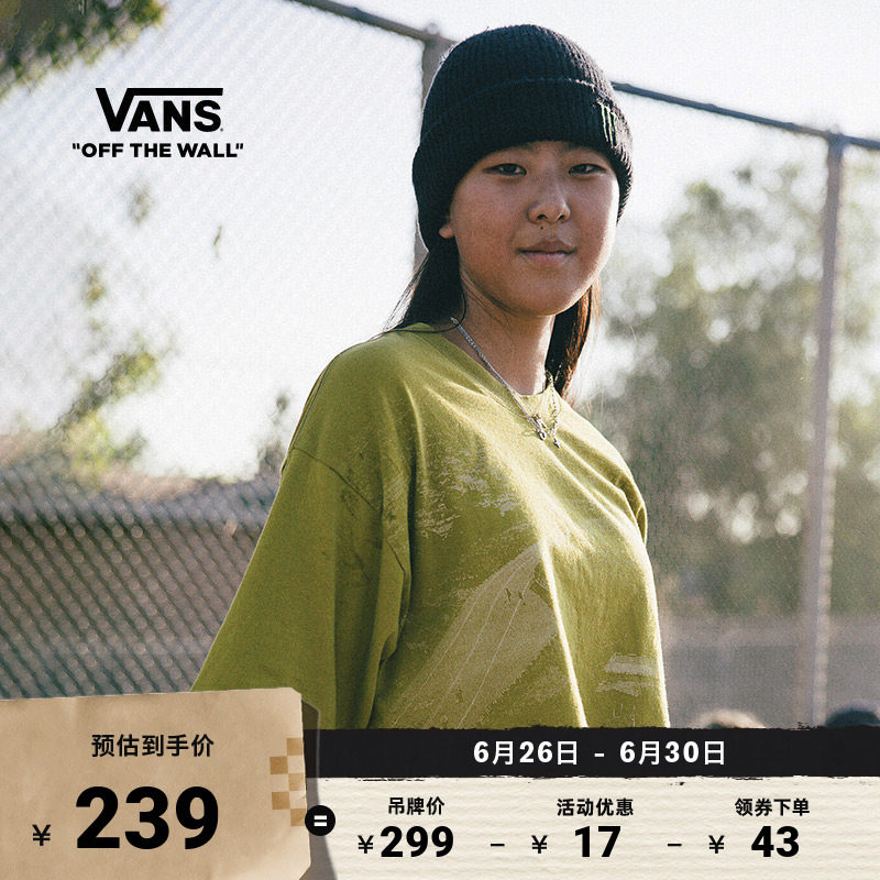 Vans范斯官方男女情侣短袖T恤