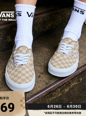 Vans范斯官方Authentic帆布鞋