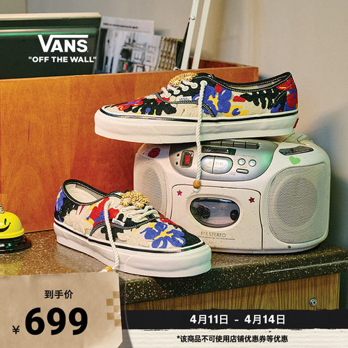 Vans范斯官方 Lx Authentic 44 Needlework立体花花男女帆布鞋