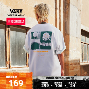 Vans范斯官方 T恤笑脸太阳趣味印花 男女情侣纯棉短袖