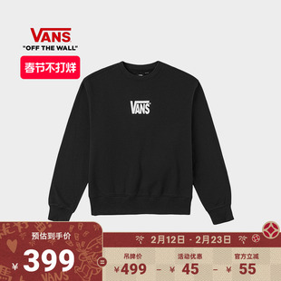 Vans范斯官方 男女情侣套头卫衣加绒经典LOGO