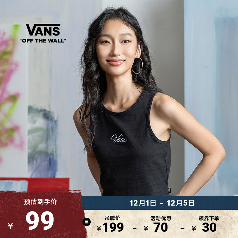 Vans范斯官方女子纯棉背心