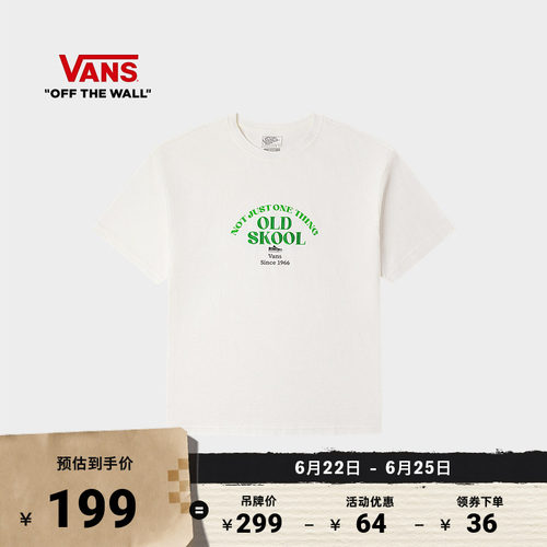 Vans范斯官方男女情侣短袖T恤