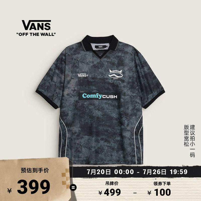 Vans范斯官方 CORTIS同款TDC男女情侣短袖T恤（建议拍小一码）