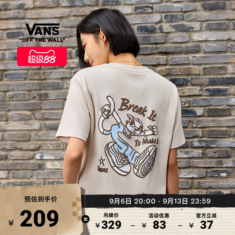 Vans范斯官方女子纯棉短袖T恤图片