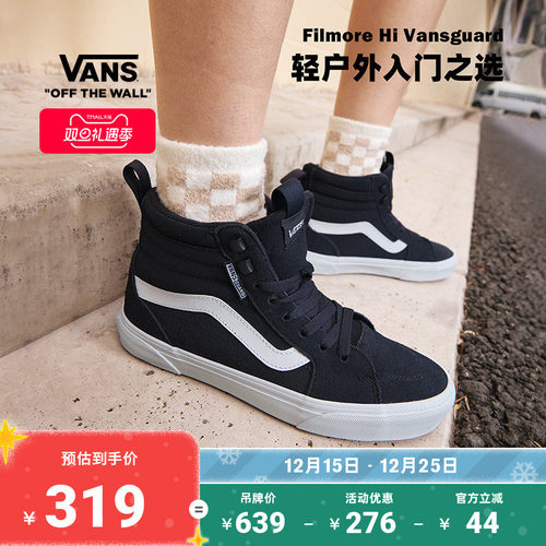 Vans范斯官方深灰色女鞋板鞋
