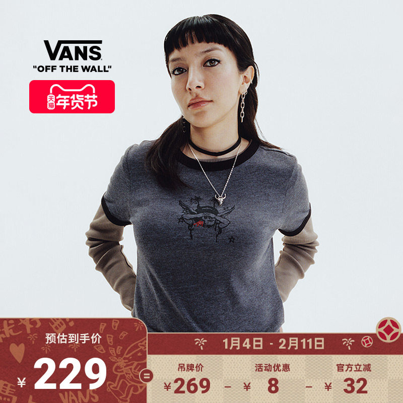Vans范斯官方 TANIA联名女子纯棉短袖T恤黑灰色天使图案,运动服/休闲服装,运动T恤,淘宝优惠券,粉丝福利购,淘宝优惠卷