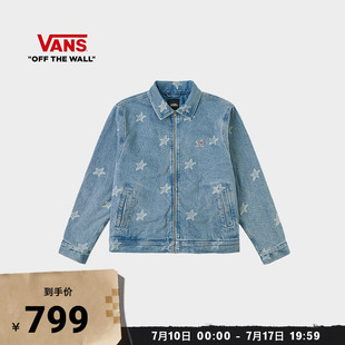 Vans范斯官方 男女情侣纯棉夹克灰蓝色星星印花拉链牛仔外套