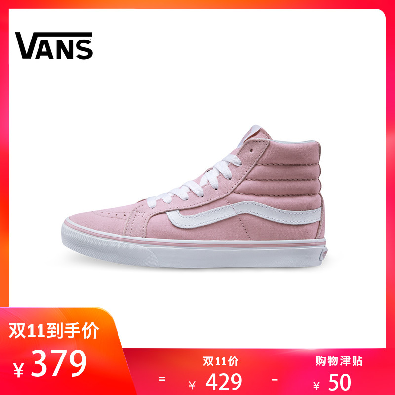 vans ÄÐЬ