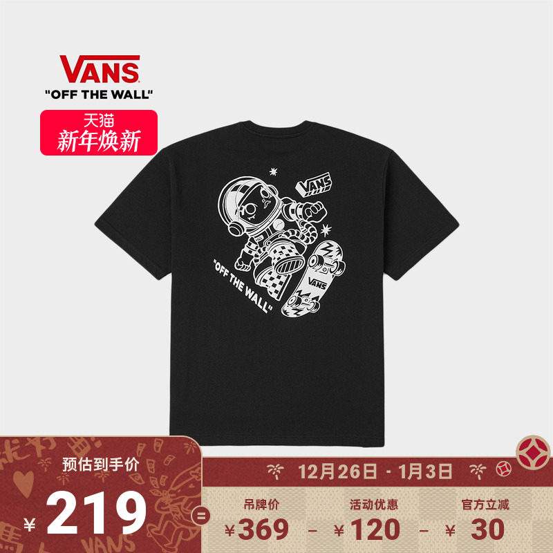 Vans范斯官方 Vans x SPACE MOLLY联名系列男