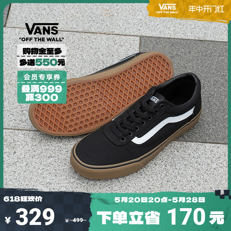 【开门红】Vans范斯官方 Ward酷感黑生胶底休闲街头男鞋帆布鞋 运动鞋new 帆布鞋 原图主图