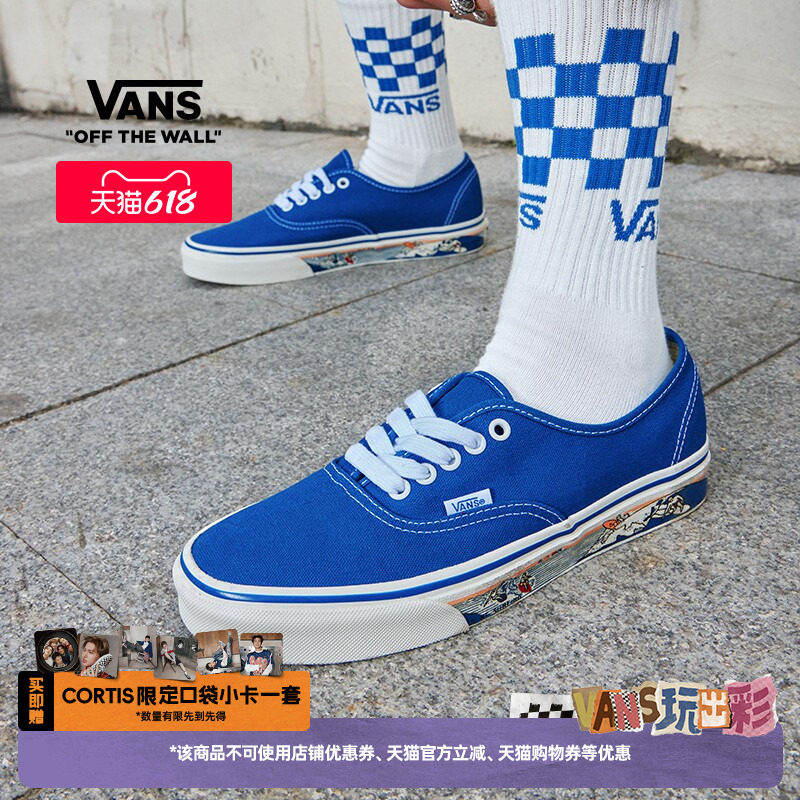 Vans范斯官方 Authentic蓝色侧边冲浪印花男鞋女鞋帆布鞋