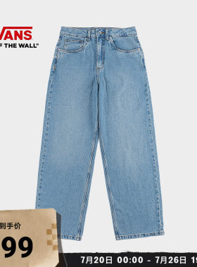 Vans官方女子纯棉梭织长裤