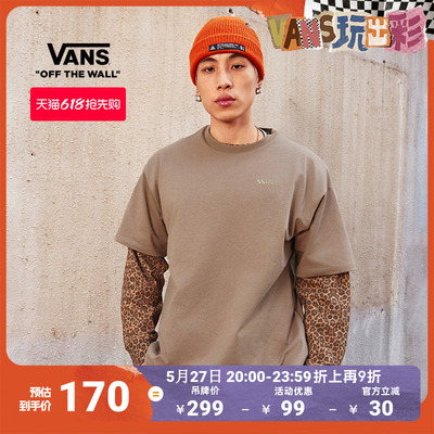 Vans范斯官方男女纯棉短袖T恤
