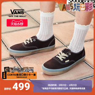 Vans范斯官方 Authentic生胶底翻毛皮男鞋女鞋板鞋