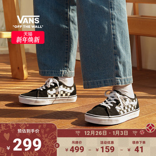运动鞋 板鞋 低帮 黑白棋盘格复古有型女鞋 Vans范斯官方
