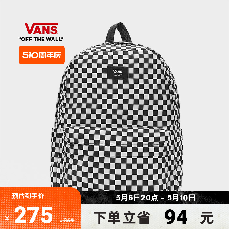 【周年庆】Vans范斯官方 男女情侣背包双肩包经典棋盘格书包