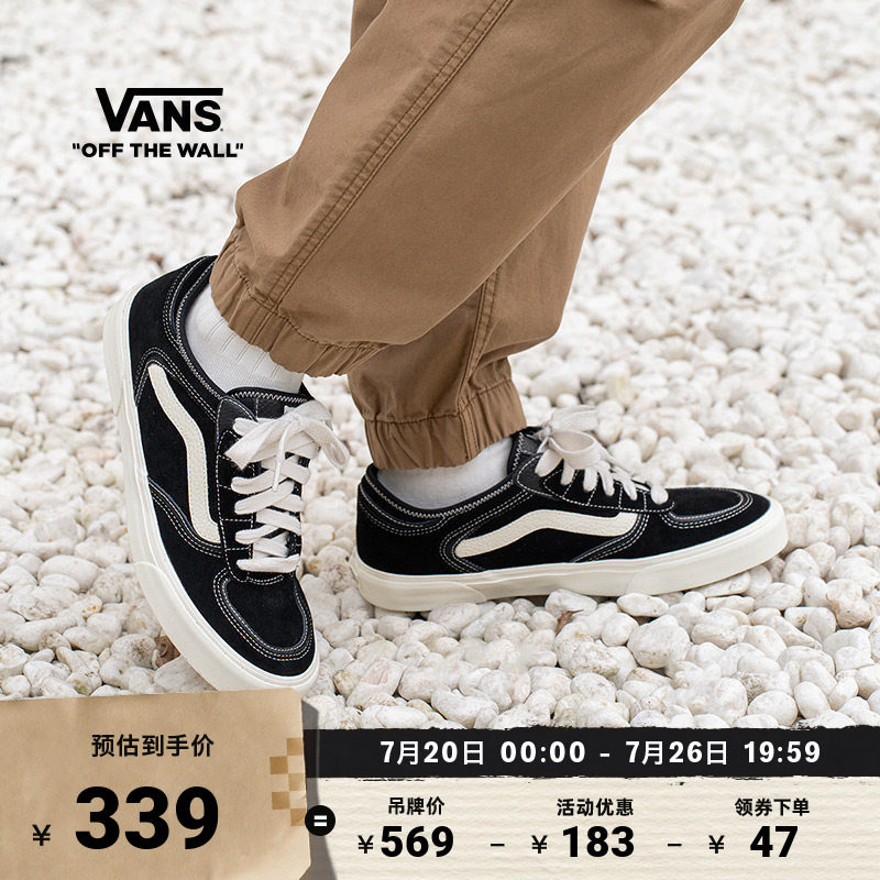 Vans范斯官方 Rowley Classics经典黑色复古回潮男鞋女鞋板鞋低帮