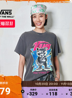 Vans范斯官方女子短袖T恤
