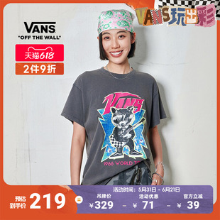 Vans范斯官方 女子纯棉短袖T恤水洗摇滚浣熊印花
