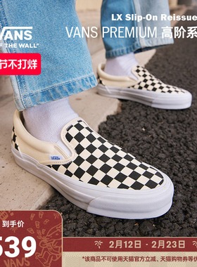 Vans范斯官方 Premium Slip-On黑白棋盘格轻质舒适帆布鞋低帮