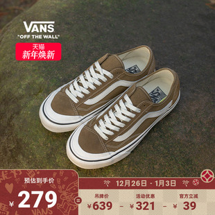 VR3橄榄绿轻便舒适山系穿搭男女板鞋 136 低帮 Style Vans范斯官方