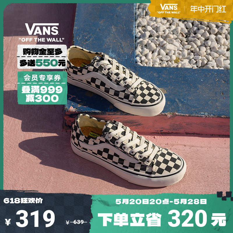 【开门红】Vans范斯官方Style 36 VR3灰白棋盘格美式复古男女板鞋-封面