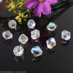 捷克水晶彩色菱形珠子手缝婚纱衣服旗袍帽DIY手项链挂件饰品配件