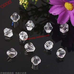 捷克进口菱形白水晶珠子婚纱项链手链DIY散珠串珠辅料配件材料包