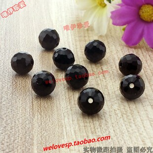 水晶圆黑色珠子羊绒衫钉珠衣服装饰材料鞋子DIY项链手链散珠配件