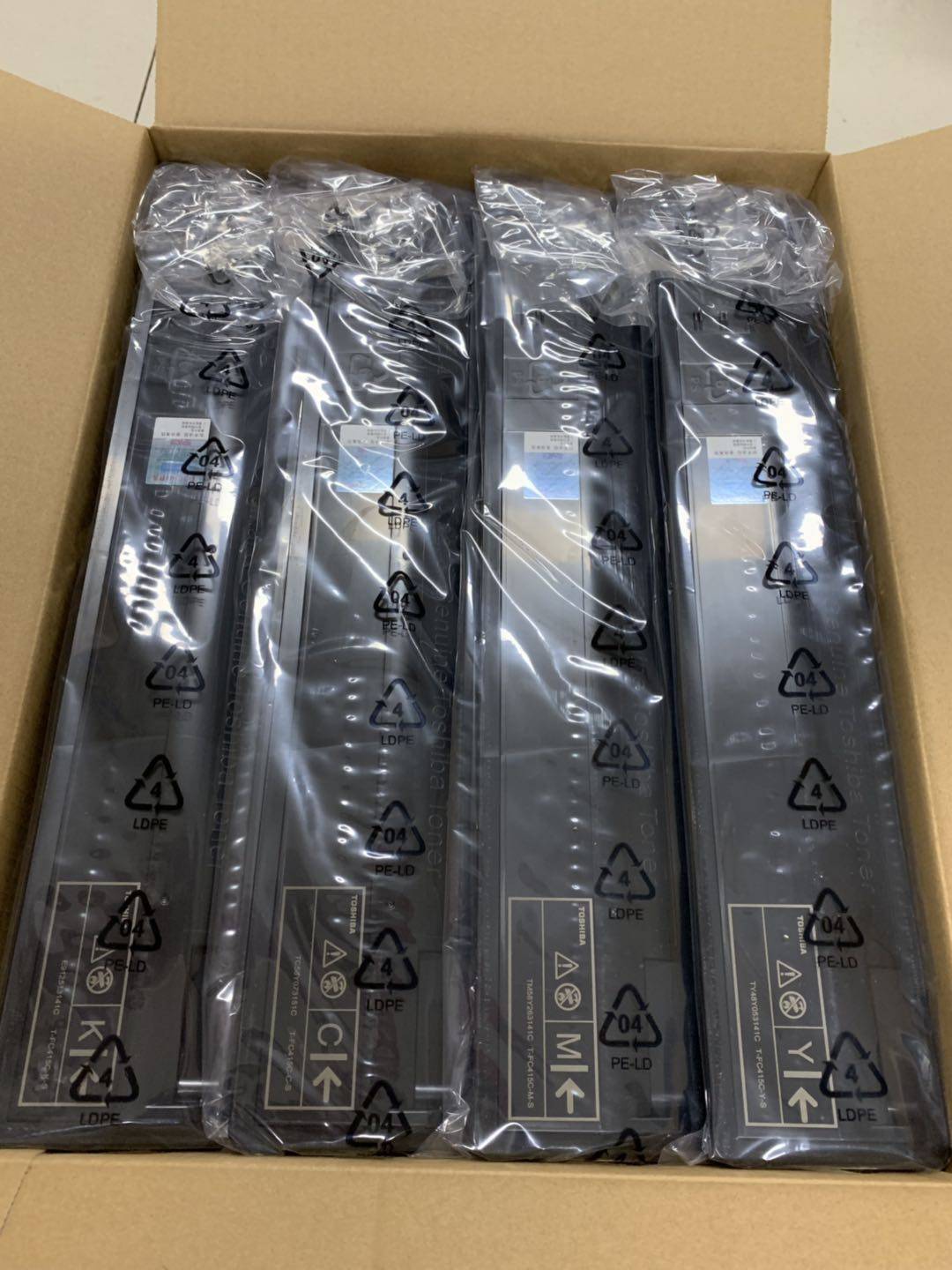 原装随机粉 东芝2555C 3055C 3555C 4555C 黑红黄蓝色 墨粉 碳粉