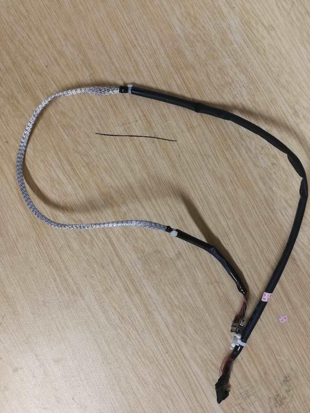 东芝2555C 3055C 3555C 4555C 5055C面板排线 屏目排线 面板排线