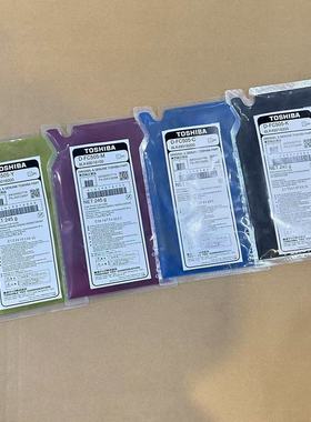 原装东芝2555c3055c3555c4555C载体5055c 显影剂 铁粉2555C 载体