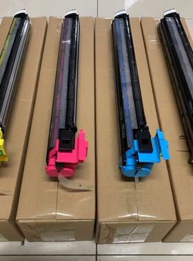 原装 东芝2000ac 2500ac 2550 2551 2051c 2050c 显影组件 显影仓