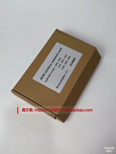 东芝4030C无线网卡蓝牙模块