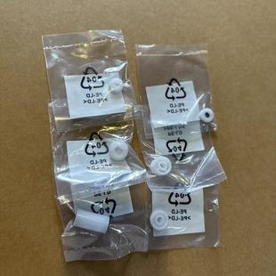 7508 8508a 8518 东芝5508 显影齿轮 7518 6508 6518 原装 5518