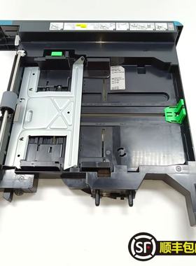 顺丰包邮全新原装东芝2000AC 2010 2510 2110 2610纸盒 第一纸盒