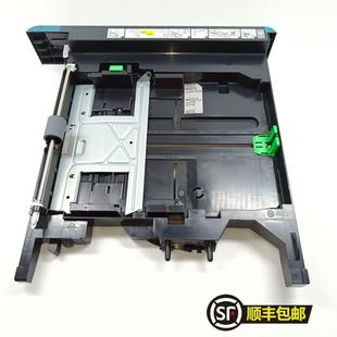 东芝2000AC 2010 2510 顺丰 2610纸盒 全新原装 2110 第一纸盒 包邮