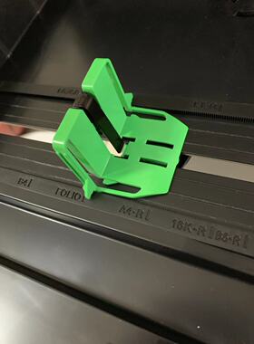 原装东芝2000AC 2500AC 2010AC 2510AC纸盒限位挡板 纸盒绿色挡板