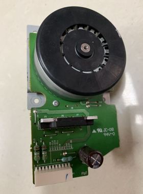 东芝2555c 3055c 3555c 4555c显影驱动电机 代码CE70 2555c电机