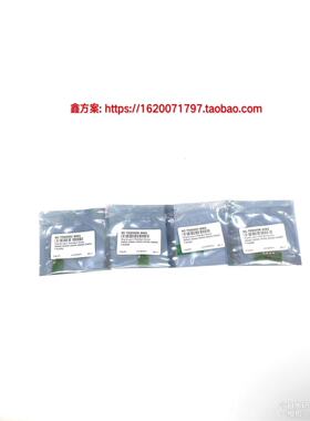 东芝2000AC粉盒芯片2500 2505 3505 5005 FC505C升级墨粉芯片