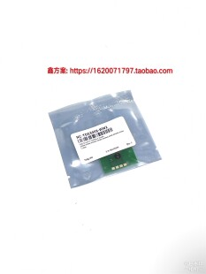 东芝2508A 3008 3508 4508 5008 A 复印机墨粉芯片 粉盒芯片